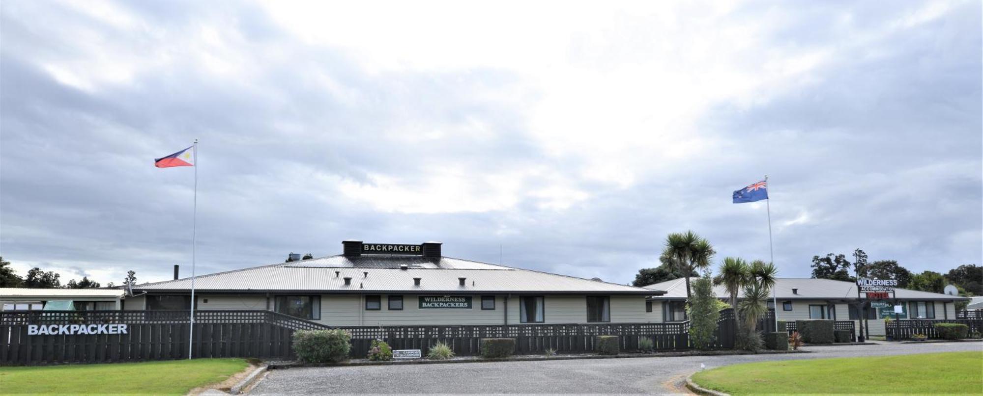 Wilderness Motel Accommodation ハースト エクステリア 写真